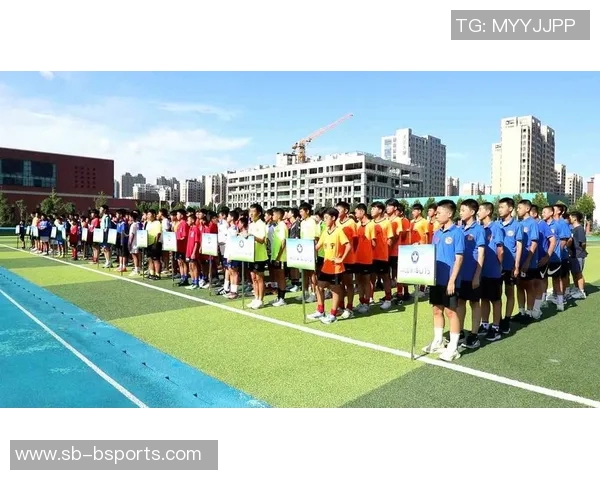 推动校园足球发展计划助力青少年全面素质提升与健康成长