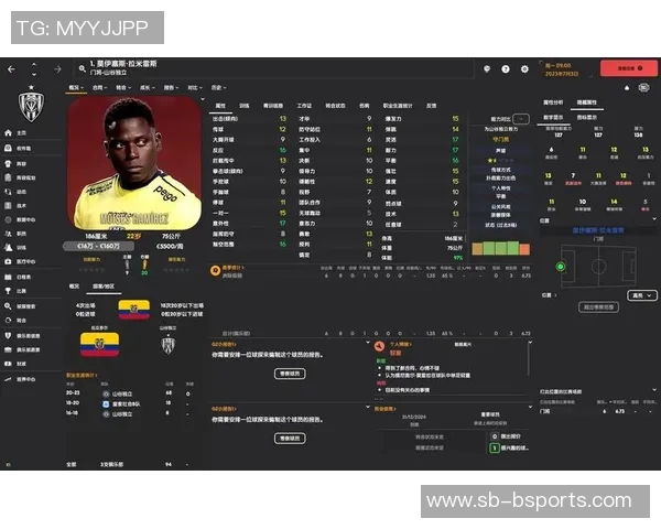 足球经理OL国服全新玩法解析与攻略分享助你成就足球梦想